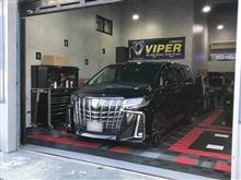 大切な愛車の防犯対策はカーセキュリティVIPERで！