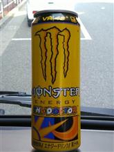 「モンスター ロッシ」もらっちゃた 「モンスター ロッシ」もらっちゃた