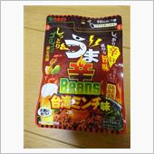 豆