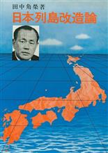 将来を見据えて！