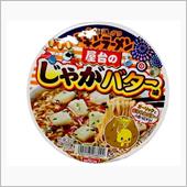 日清　チキンラーメンどんぶり ...