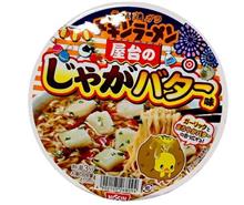 日清 チキンラーメンどんぶり 屋台のじゃがバター味 日清 チキンラーメンどんぶり 屋台のじゃがバター味