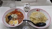 らーめん・つけめん