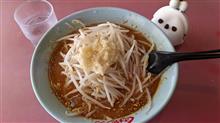 らーめん・つけめん