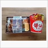 10/6 今日の弁当は・・・ ...