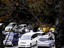 145th仙台・泉ヶ岳ミーティング(イッズミー)開催のご案内 145th仙台・泉ヶ岳ミーティング(イッズミー)開催のご案内