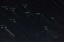 秋の星空☆彡.。.:*゜ 西南西