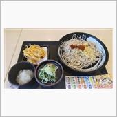 朝のクーポンがパワーダウンし ...