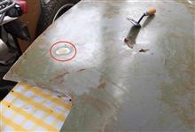 Aluminum Dent Repair 