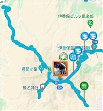 リハビリ遠征