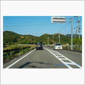 青空の下、天空の札所へ･･･ ...
