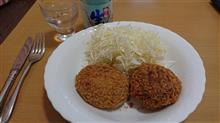 購入後に気づいたこと