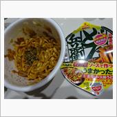 入れ替え