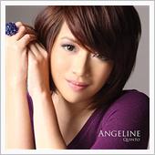 Ａｎｇｅｌｉｎｅ　Ｑｕｉｎｔｏ