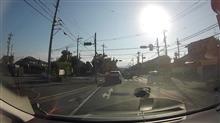 危険運転わかりますか？