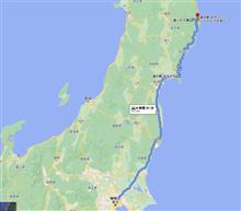 NO.1167　ひたすら北へ　2021年北海道旅-1