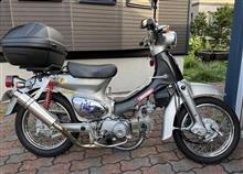 これを食べたのは５０年ぶり。懐かしい記憶が甦った日
