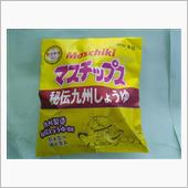 おやつは「マスチップス」