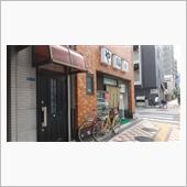 いつもの蕎麦屋で。