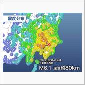 ｷﾀ――(ﾟ∀ﾟ)――!!
