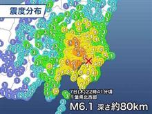 ｷﾀ――(ﾟ∀ﾟ)――!!