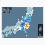 地震 千葉県北西部 M5.9 ...