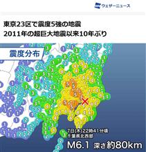 また、極微細な雨が降った様です。