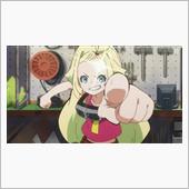 今日のアニメ