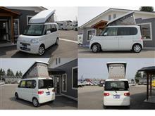 車内からアクセスできるポップアップルーフベッド