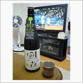 風の森　秋津穂657