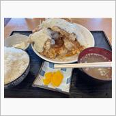 &#39;21.10.08 お昼ごはん