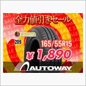 10月もヤフオク店限定 全力 ...
