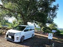 河川敷&#215;VOXY　Part4