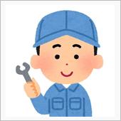 ギブリ君の異音の対策が完了し ...