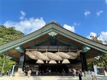 千葉→出雲→玉造温泉 千葉→出雲→玉造温泉