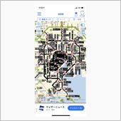 またも真っ黒　通行止め