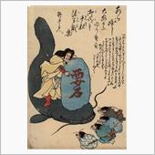 昨夜は