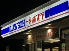糸島から帰り途中です。