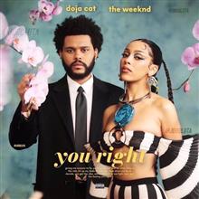 Doja Cat, UPリンクはこちら↓