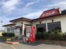 どさん子 郡山日和田4号店 「醤油らーめん」
