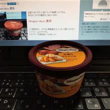 Haagen-dazs 林檎のカラメリゼ