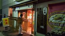 緊急事態宣言が明けたので！