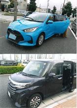 トヨタらしくない