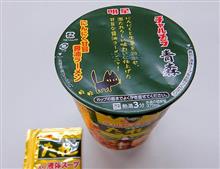 明星「チャルメラカップ 青森スタミナ源たれ にんにく甘旨醤油ラーメン」