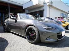 TE37SONIC R Magic仕様黒艶あり装着しました