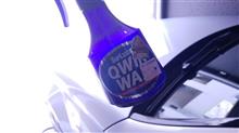 QWIK WAX 施工