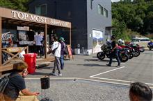 トップモストバイカーズカフェなぅ