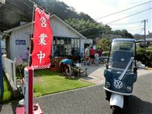 葉山時感のフリマ見学とお昼ごはん
