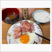 今日の昼飯は〜😋