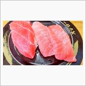 早い夕食をスシローで